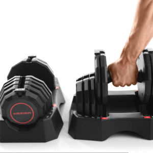 Adjustable Dumbbells (50 lb pair)